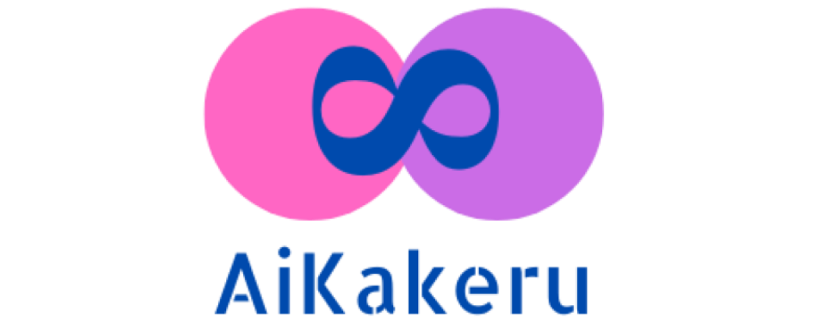 AiKakeru2